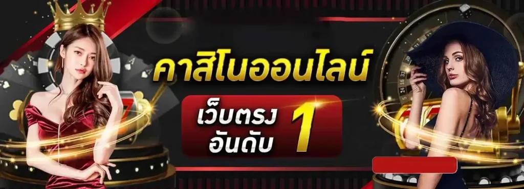 Tt888 สล็อต